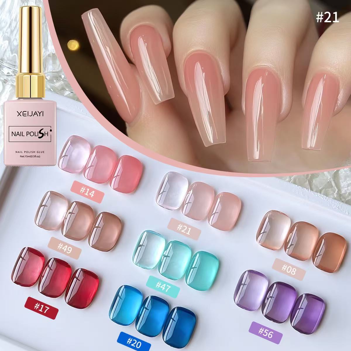 Uv Lamp Nail Resin - 8 kleuren gel nagellak kit 15