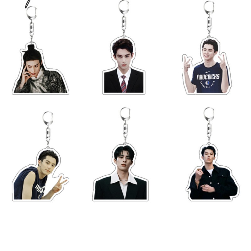 Resin Art Hanging - Dylan Wang Leuke Jongen Acteur Sleutelhanger