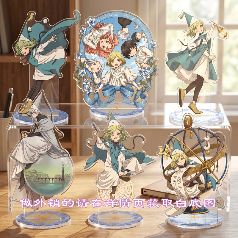 Resin Art Hanging - Heksenhoed Atelier Acryl Stand Model Plaat