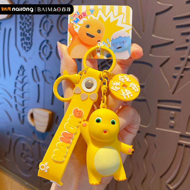 Resin Art Hanging - Cartoon Nailong sleutelhanger Kawaii melkdraak schooltas