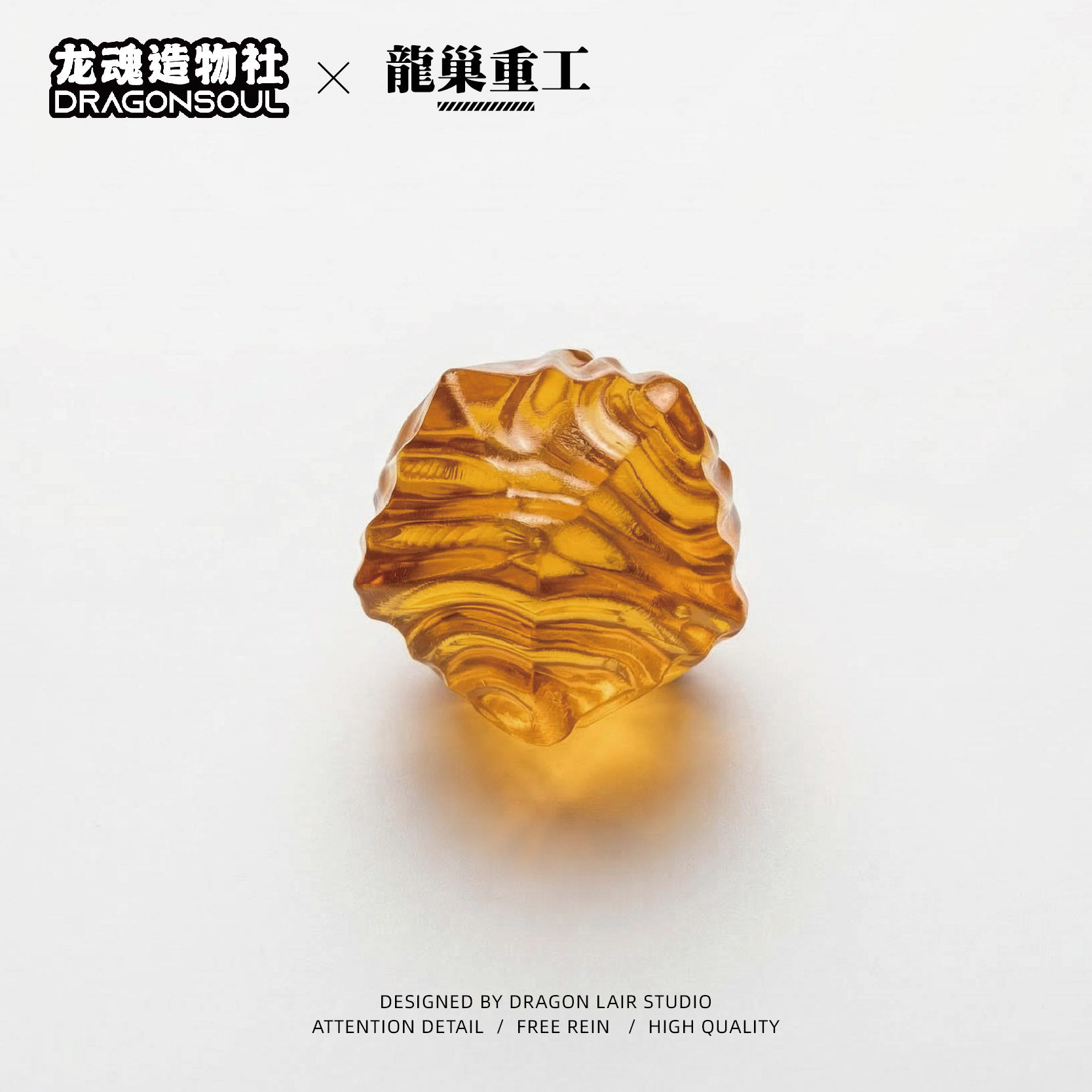 Arknights: Endfield Anime Cosp - Resin Art Hanging recensie en prijs