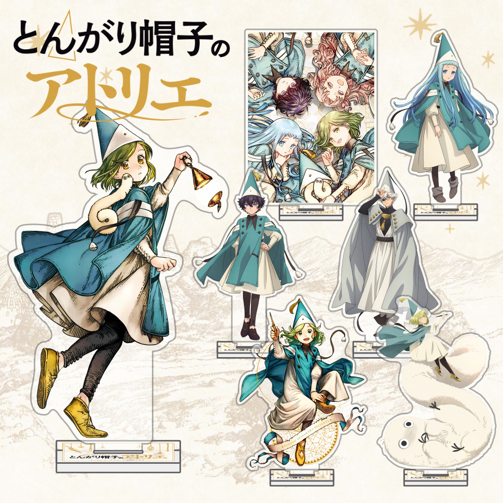 Heksenhoed Atelier Agott Tetia - Resin Art Anime recensie en prijs